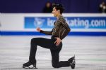 ¡Destacado inicio! El mexicano Donovan Carrillo avanza a la Final del Campeonato Cuatro Continentes de patinaje artístico en Corea del Sur