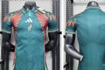 Se filtra la posible playera verde de la Selección Mexicana para el Mundial 2026