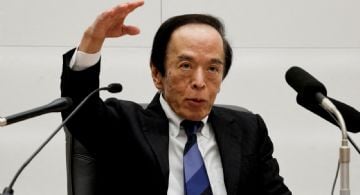 Gobernador del Banco de Japón no asistirá a la reunión de política monetaria tras ser hospitalizado