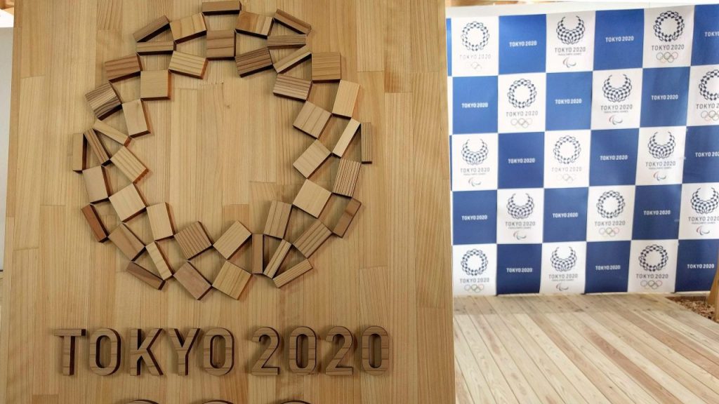 Logo de los Juegos Olímpicos de Tokio 2020